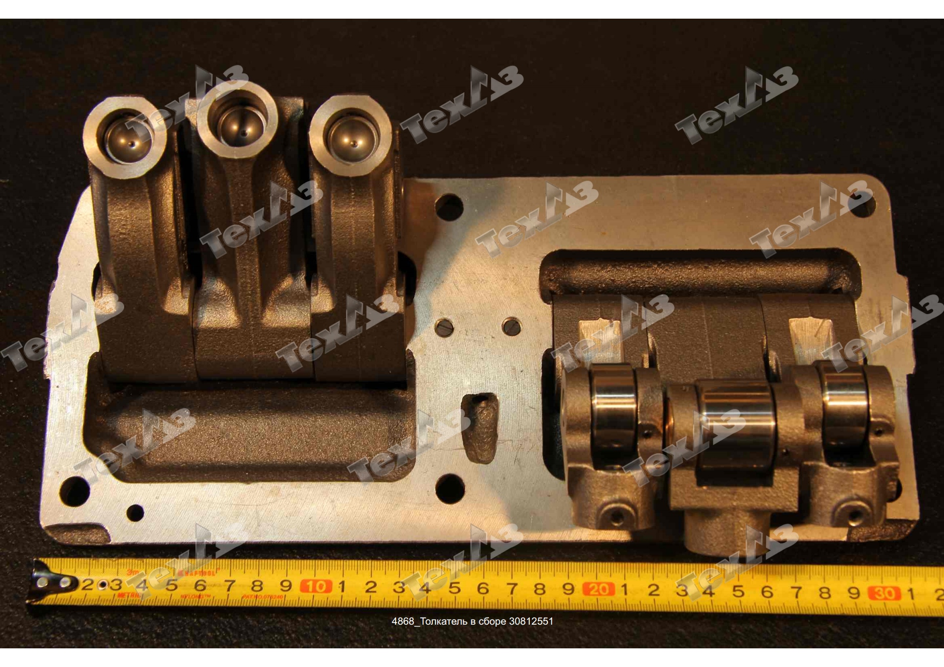 Толкатель в сборе 3081251/3418660 Толкатель в сборе 3081251/3418660